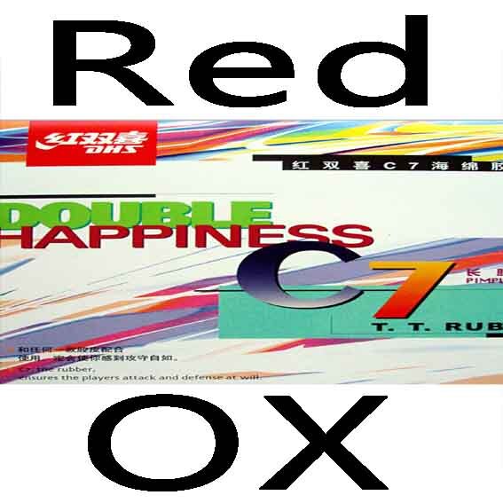 DHS C7 długie pestki-na zewnątrz (obrona/pętla/wirować) tenis stołowy (tenis stołowy) guma z gąbką 1.0mm: czerwony