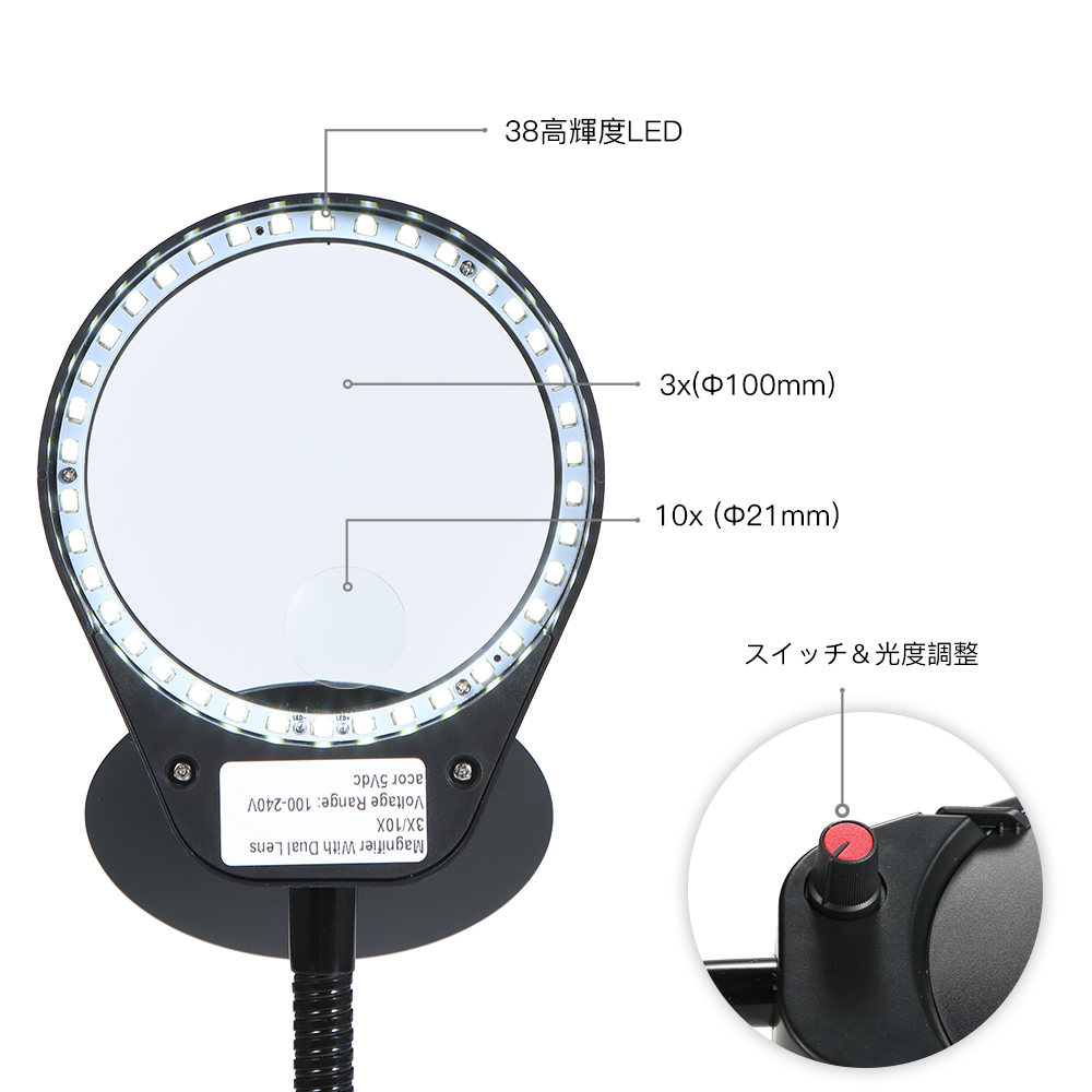 Led 3x/10x Vergrootglas Met Klemclip Tafellamp Bureaulamp Vergrootglas Verlichte Dimbare Helderheid