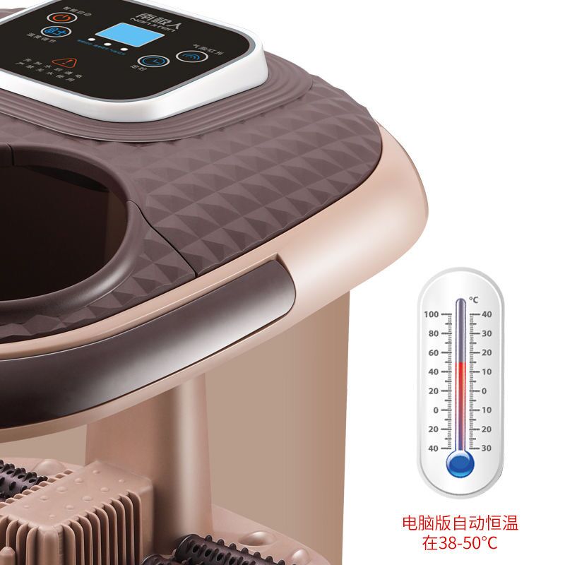 Spa Tub Heated Foot Bath Adult Home Foot Bath Automatic Feet Soaking Electric Massage Constant Temperature Foot Bath Foot