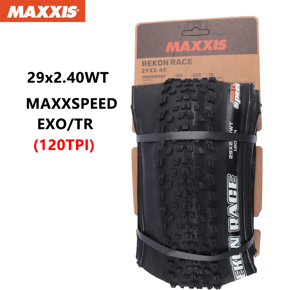 MAXXIS REKON RACE(M355RU)27.5x2.0/2.25/2.35 29x2.25/2.35/2.4WT/2.4 pneu pliant de vélo Anti-crevaison Fetus XC pour vtt: kaki foncé