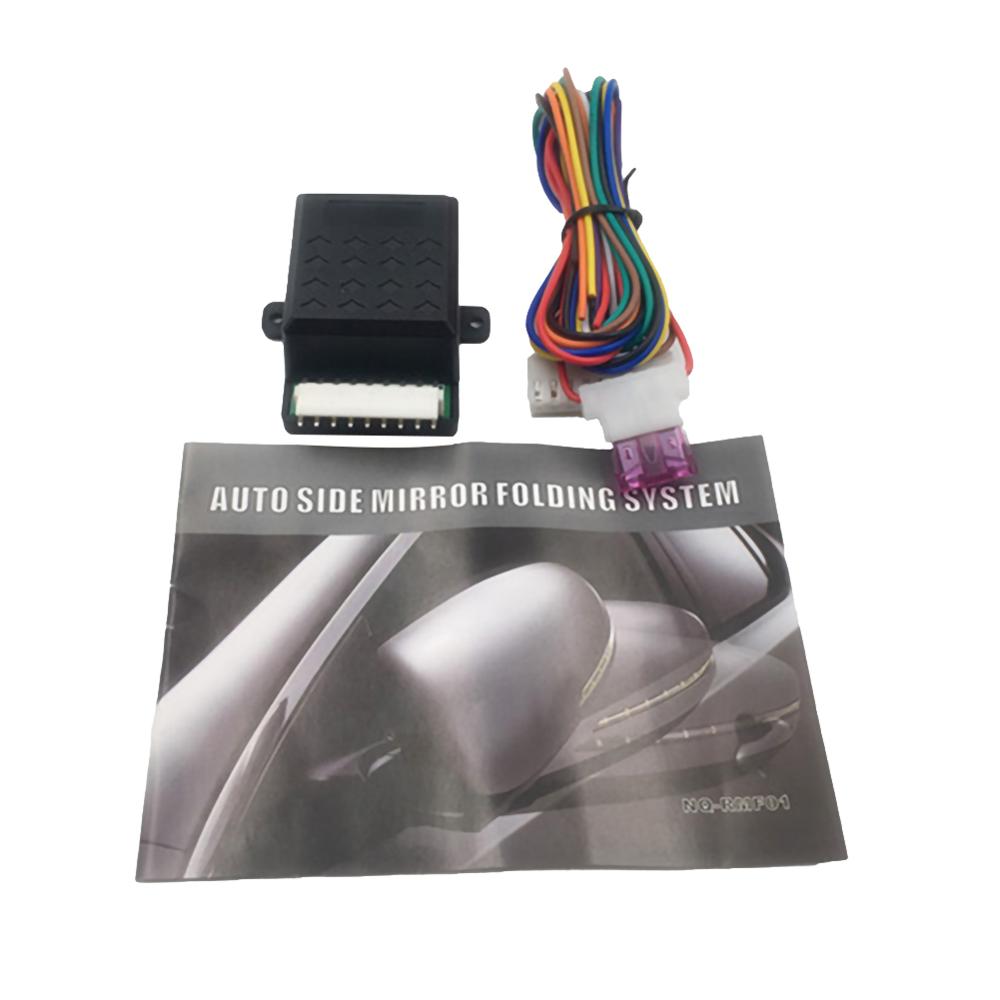 Auto Fold/Unfold Side Rear View Mirror Folding Closer System Modules For All Car