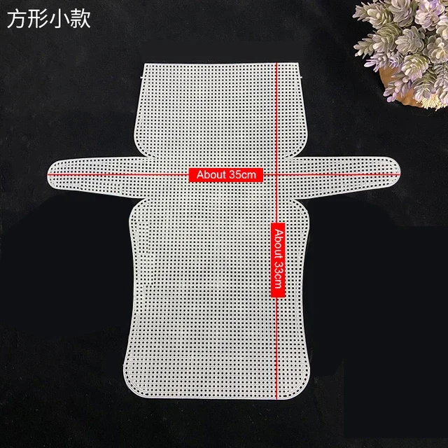 Plastic Mesh Cloth For Bag Making DIY Handcraft Bags Weaving Material Latch Hook Bags Made Plastic Grid Hook Crafts Accessories: plum