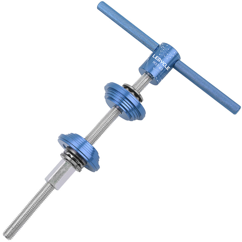 Bicycle Tool Headset Bearing Tool for Mountain Road Bike Headset Installation Tool Press-fit BB Double Bearing to Assemble: Brown