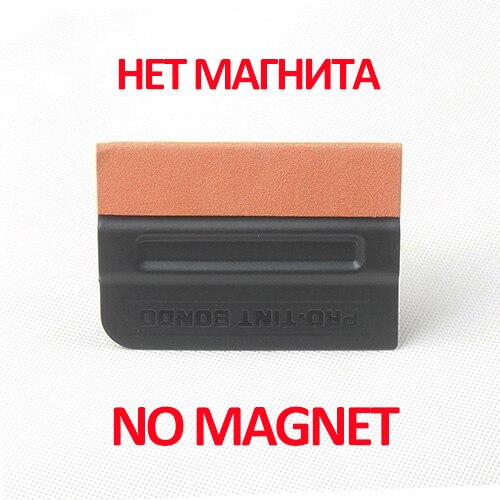 CARBINS Magnetic black squeegee with suede felt high wear resistance rubber scraper squeegee car tint film sticker wrap tool: Black