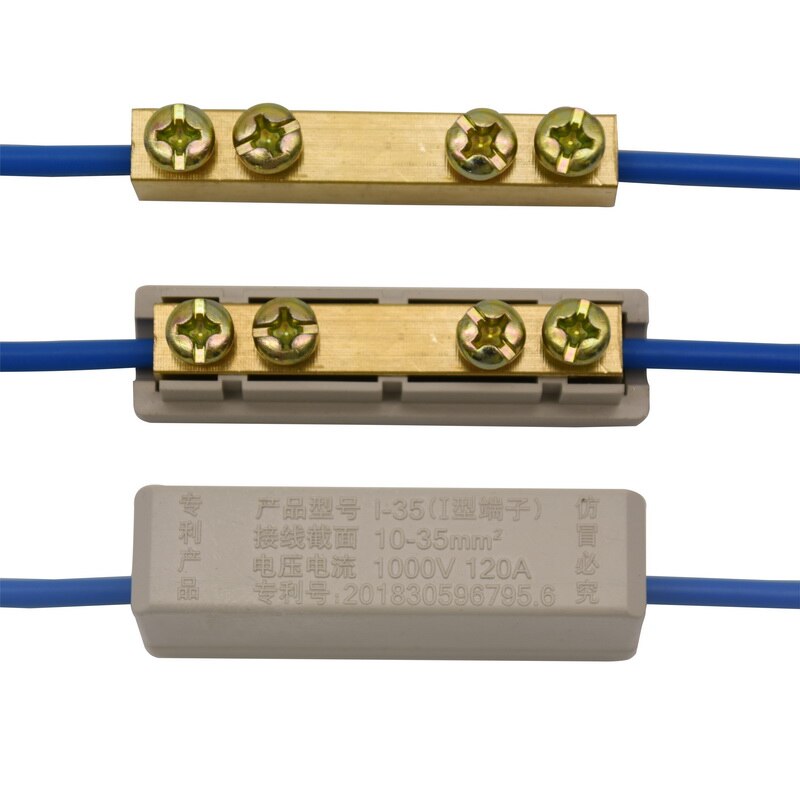 1 Pcs 80/120/150A Grote Stroom 10/25/35/50 Vierkante Quick Connection Terminal1000v Geïsoleerde Elektrische terminals Kabel Blokken