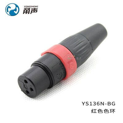 Genuine YONGSHENG (NEUTRIK) YS136N-B Black nickel plated cannon XLR three-core balanced cannon female plug with Color Ring: RED