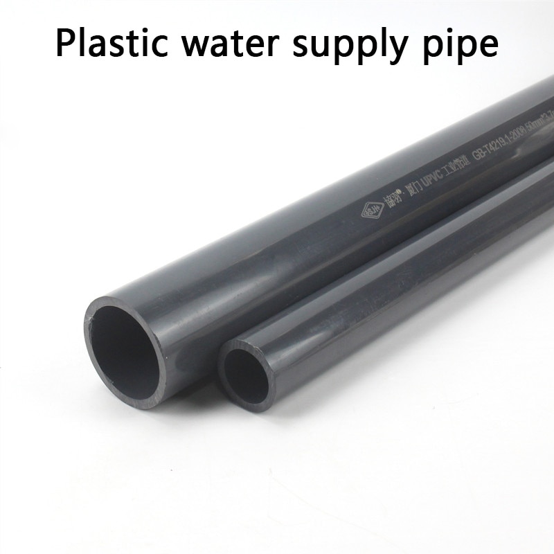 Plastic water supply pipe UPVC Pipe Hi Water Supply Pipe Irrigation Fish Tank PVC Pipe Aquarium Drainpipe Water Tube