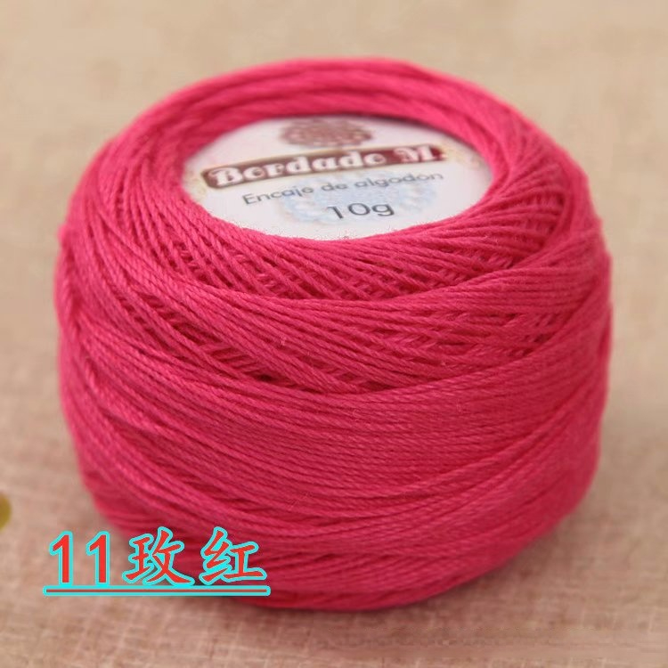 Lace Thread 50g/ball 2ply DIY Colorful Thin Lace Yarn Crochet Yarn 100% Cotton Yarn Hand Knitting Thread Sewing Machine Line: WHITE