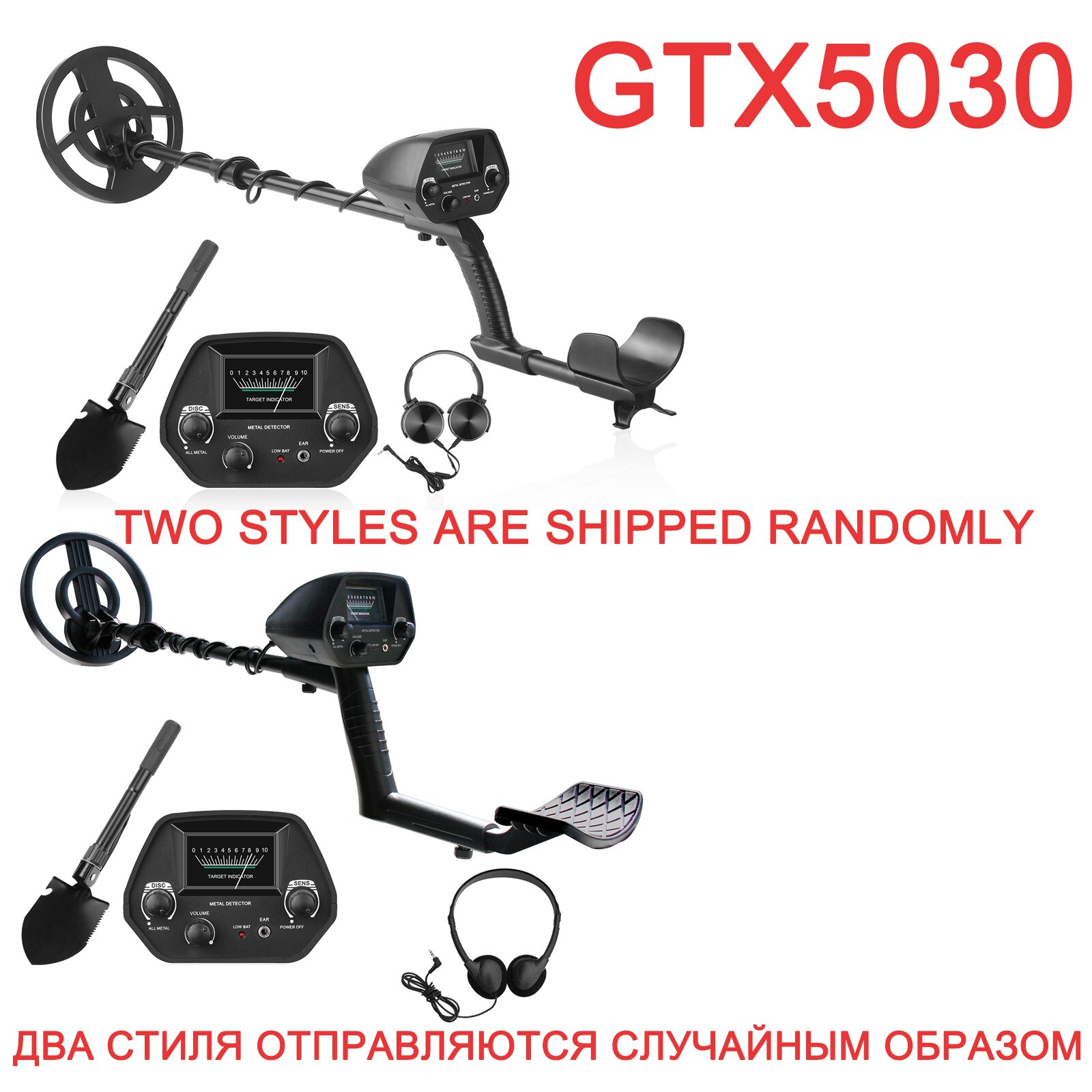 GTX5030 Underground Metal Detector Metal Finder Gold Detector Treasure Hunter Gold Digger Metal Detection Instrument for kids