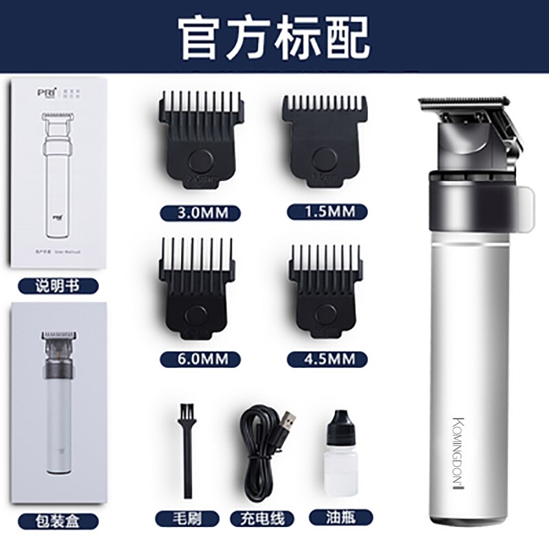 XIAOMI KOMINGDON Haar Haarschneidemaschine Bart Trimmer Elektrische Rasierer männer Friseur Frisur Mann Metall Schneiden Maschine Schnurrbart PR-2717: Weiß
