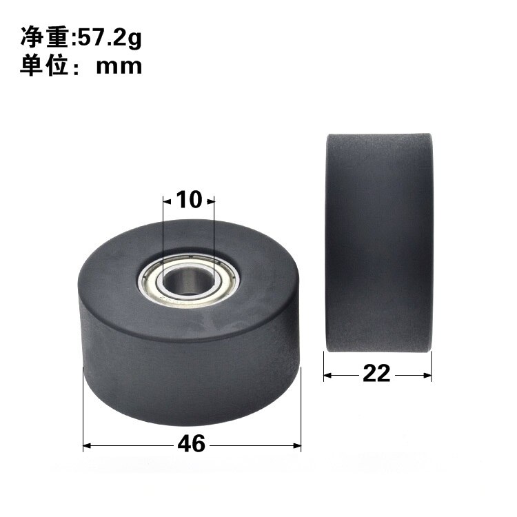 Rudern maschine kissen rollenführung rad PU polyurethan stille rad doppel lager roll pulley 8*46*22,10*46*22