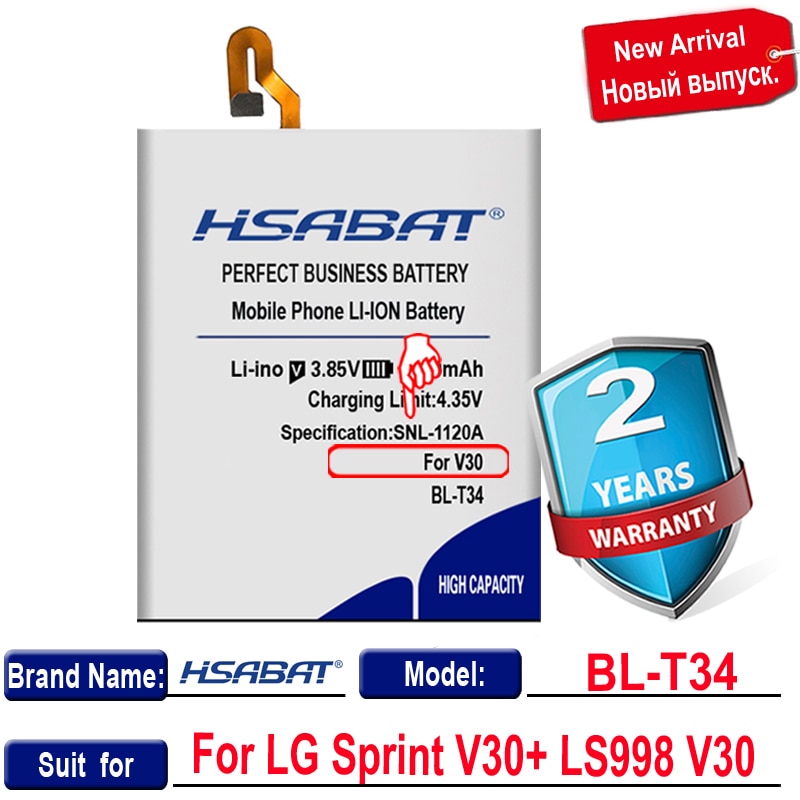 HSABAT 4700mAh BL-T34 Battery for LG Sprint V30+ LS998 V30 V30A H930 H932