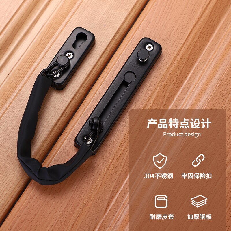 Thickened 304 stainless steel anti-theft door chain hotel room bolt safety chain door buckle anti-theft buckle lock