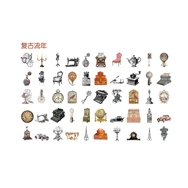 50 Stks/pak Jaar Oude Serie Zwavelzuur Papier Sticker Zak Diy Decoratieve Afdichting Esthetische Stickers Scrapbooking Briefpapier