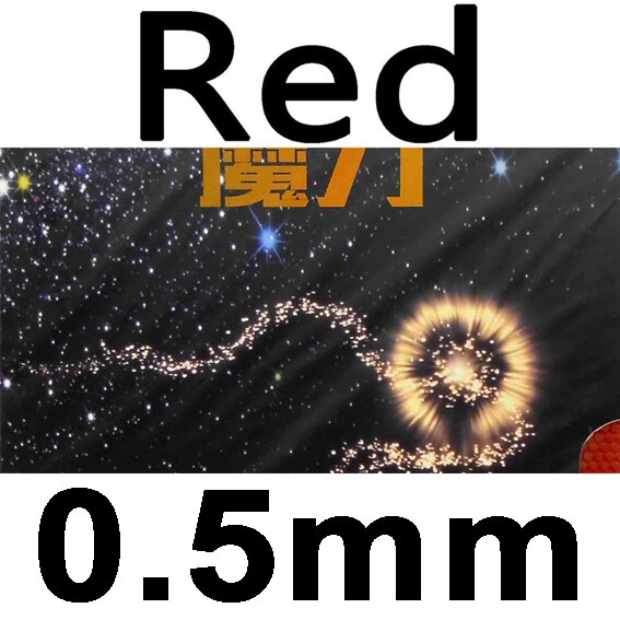 KTL Magic Power Half Long Pips-Out Table Tennis (PingPong) Rubber with Sponge: red 0.5mm
