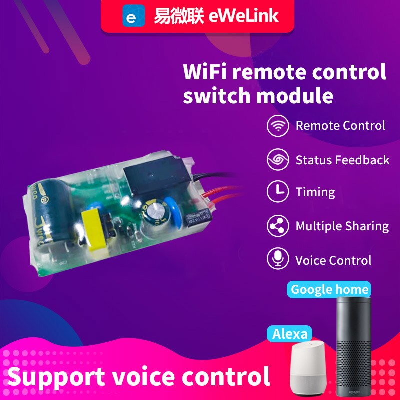 eWeLink WIFI Light Switch Module 180-240V DIY Smart Wifi Switch Single Fire Switch Modification Module No Neutral Wire Needed