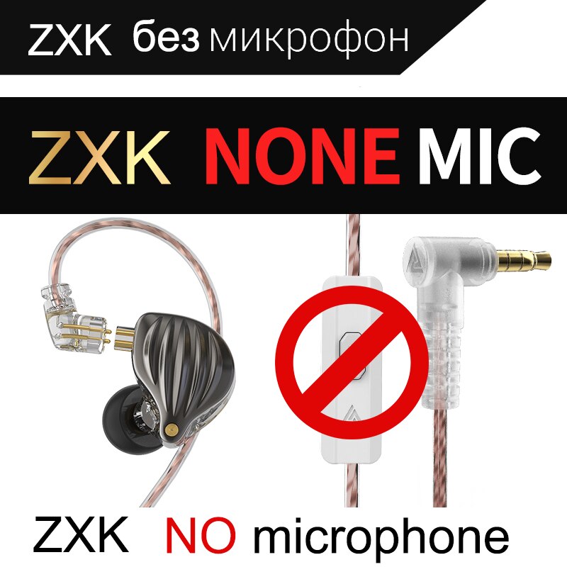 QKZ ZXD HiFi Earphone Super Bass Earbuds Music Monitor Wired Headphones With Microphone Noise Cancelling Headset Games Sports: Gray 1 NO Mic