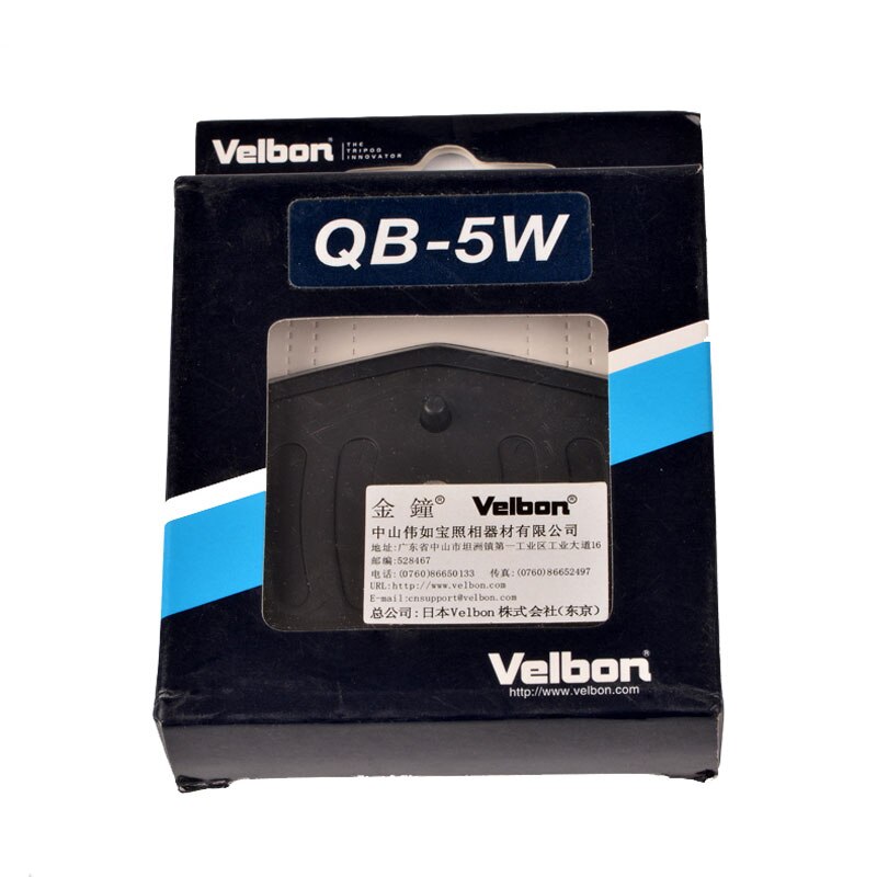 Velbon QB-5W Quick Release Plate for CX999 / CX560 ( Compatible NIKON CX560 )