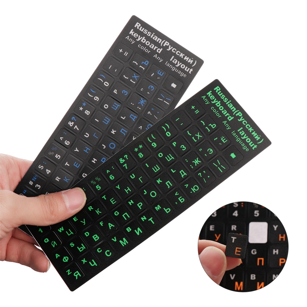 Russian letters keyboard cover sticker waterproof frosted PVC for laptop laptop desktop keyboard