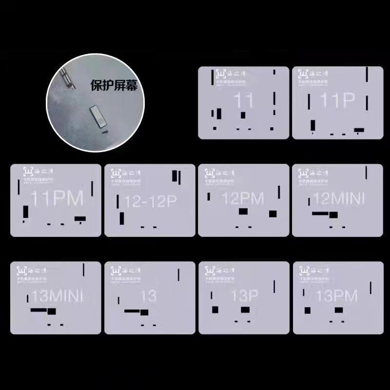 Screen protector stencil for iphone 11/11P/11PM/12/12P/12MINI/12PM/13/13MINI/13P/13PM Replacing LCD IC soldering heat shield