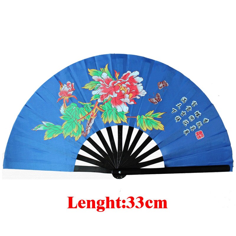 Éventail Kung fu Tai chi en bambou de 33cm, haut de gamme, main droite, Arts martiaux, produits Wushu: Blue Flowers