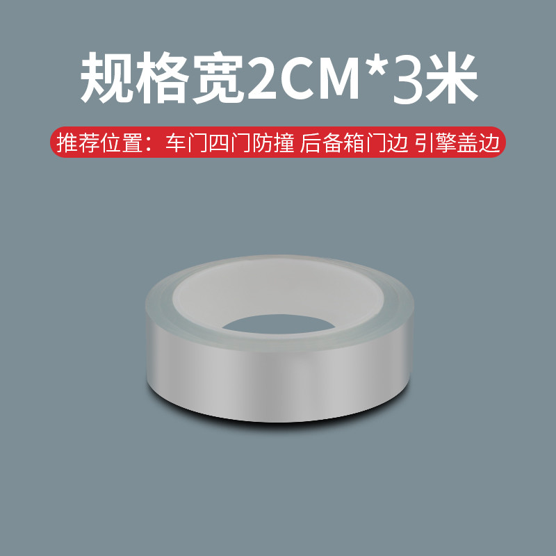 Gennemsigtig beskyttelsesliste til dørkarmen og ridsefast klistermærke til alle typer biler: Sølv