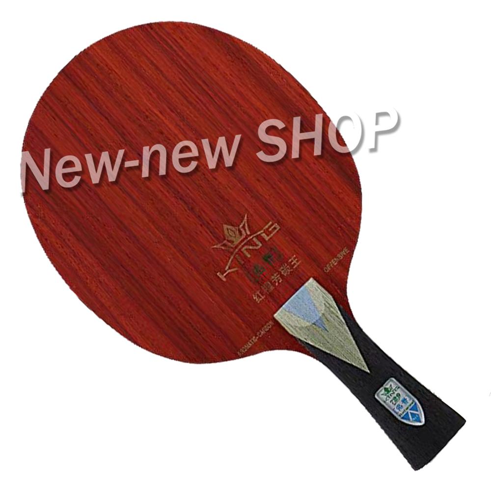 Amicizia 729 RE EBANO KLC Lama Tennis Da Tavolo 729 In Legno di Palissandro ALC 729 Verde ALc Racchetta EBANO Ping Pong Bat/ paddle