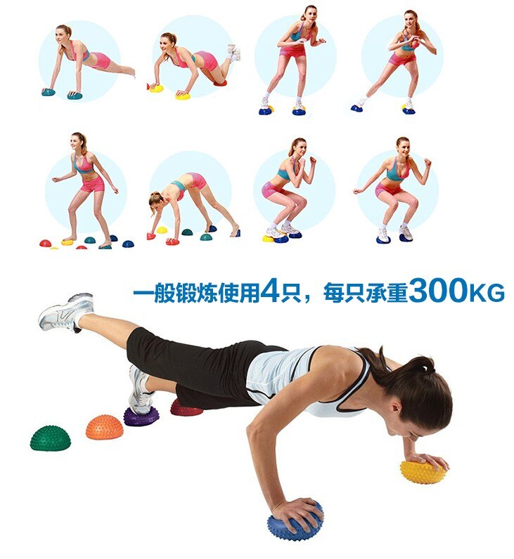 Bolas de Yoga inflables de media esfera, pelota de masaje de PVC para ejercicios, entrenador, pelota de equilibrio para gimnasio, Pilates, deporte, Fitness, novedad
