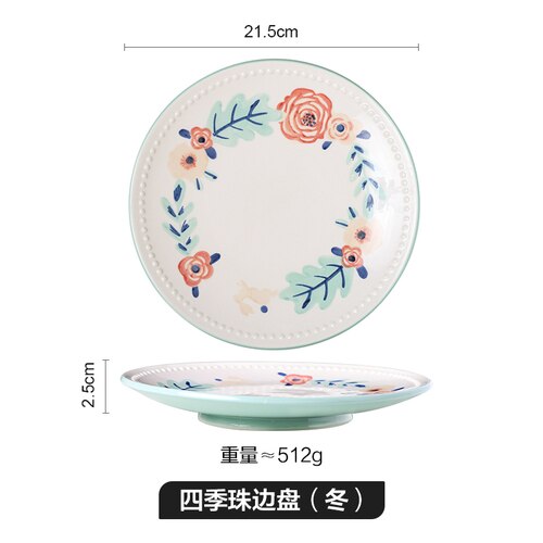 Japanese-style Tableware Retro Plate Dish Plate Home Deep Dish Cute Pasta Fruit Plate Good-looking Noodle Plate: F