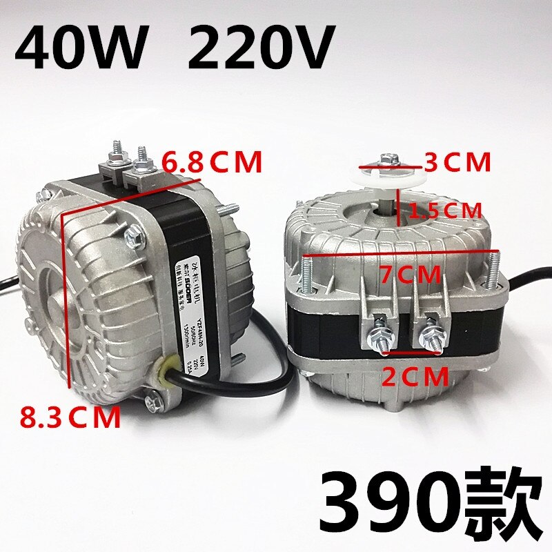 For Midea Haier Refrigerator Freezer Cooling Motor Fan Condenser Cover Pole AC 220V Asynchronous Motor Fan Engine 25W 30W 40W