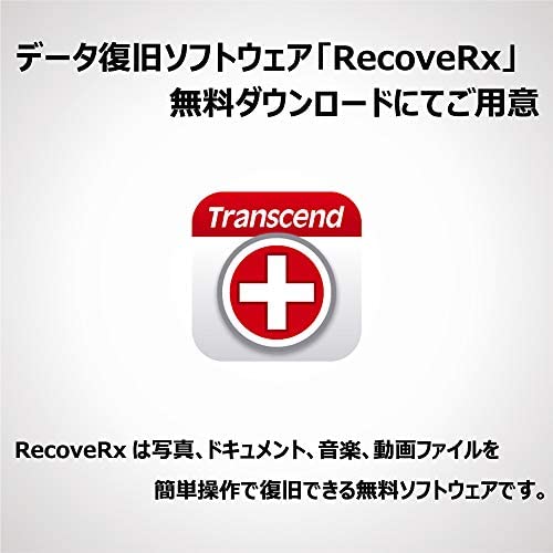 Transcend Jetflash 730-3.1 Gb Usb 128 Geheugen, Witte Kleur