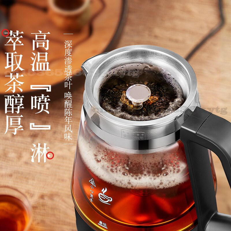 Health Pot Home Electric Tea Pot Mini Electric Kettle Multifunctional Flower Teapot Intelligent Heat Preservation Steam Teapot