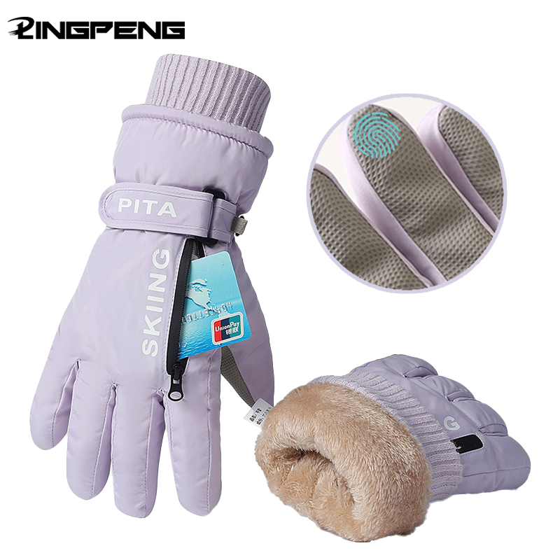 Guantes deportivos de invierno, guantes de esquí táctiles antideslizantes, bolsillo impermeable, accesorios de Snowboard, guantes cálidos para hombres y mujeres, mitones