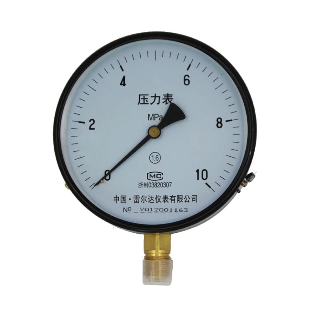 150mm baromètres à tube à ressort manomètre à eau  m20*1.5