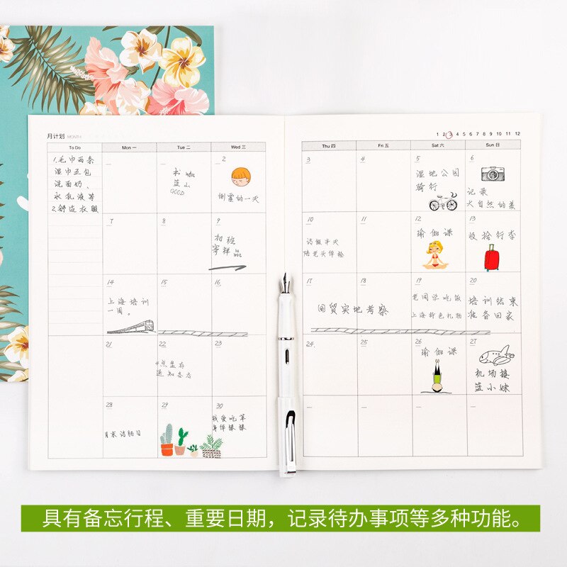 32 pages A4 Monthly Planner Flower Working Daily Planner Office & School Appointment Book