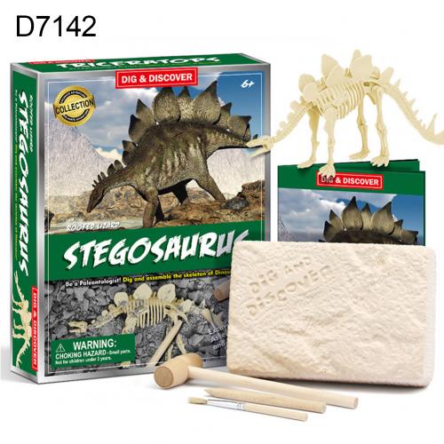 Kids Diy Vergadering Dinosaurus Skelet Opgraving Graven Kit Archeologische Speelgoed: D7142