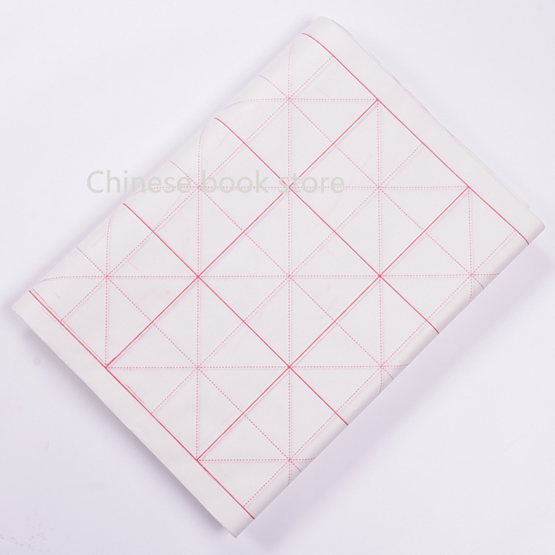 Chinese brush Calligraphy grid paper Chinese character square rice xuan paper high absorption -34cm*136cm,50pcs/bag