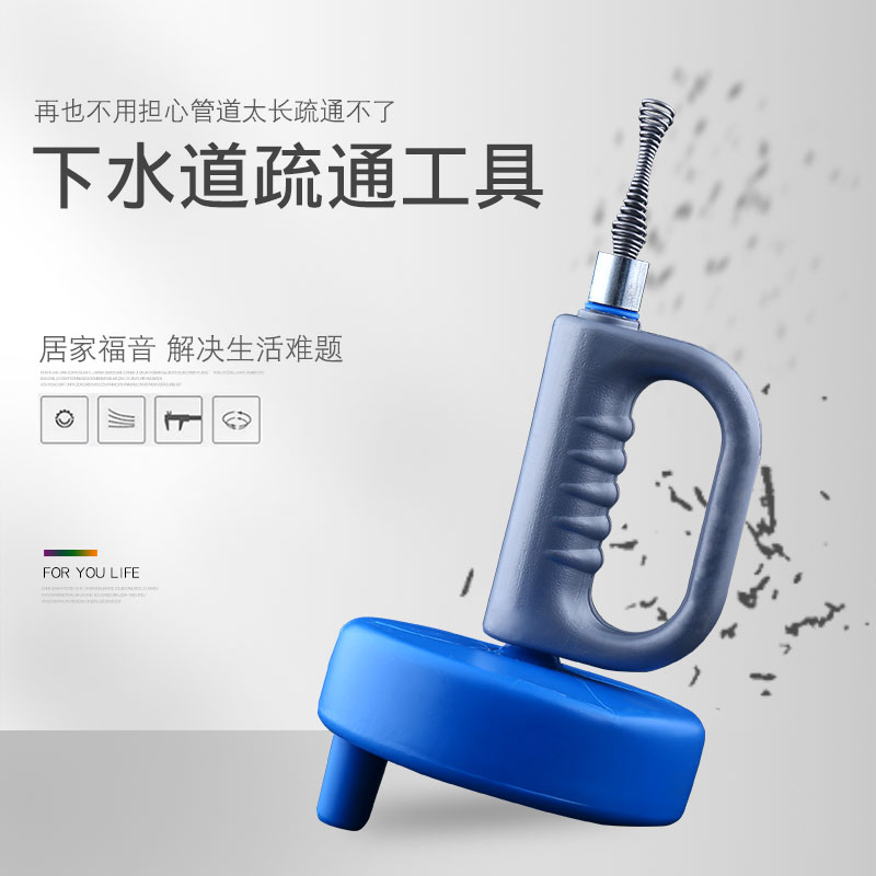 Toilet pipe dredging machine hand dredger dredge dredging tool spring manual dredging lengthened 5 meters: Default Title