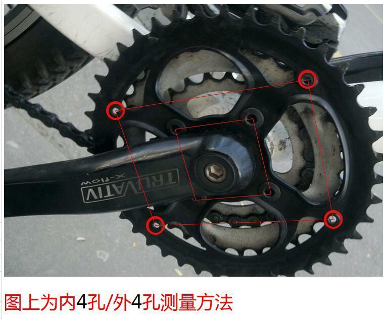 Fiets Tandwiel Crankstellen Kettingblad Guard Protector 36/40/42/44/46/48/52T