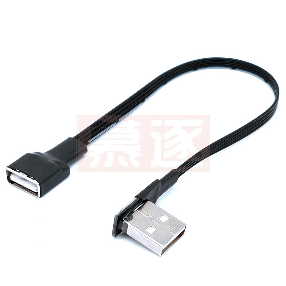 10cm 20cm USB 2.0 A męski na żeński 90 kątowy przedłużacz kabla USB2.0 męski na żeński prawy/lewy/dół/górny Czarny przewód