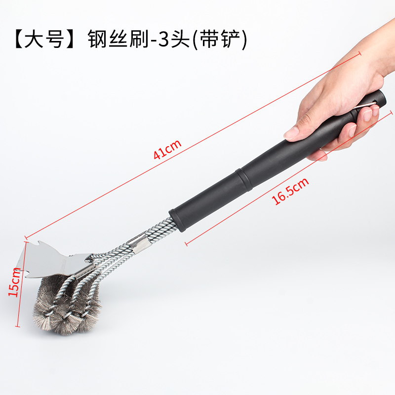 Bbq Cleaning Tools Meat Grill Skewer Bbq Utensils Barbeque Cleaning Brush Bbq Tool Mutfak Malzemeleri Kitchen Accessories BI50BT: Style 9