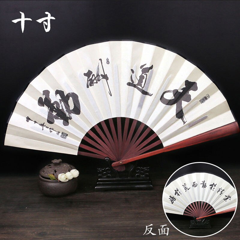Chinese Stijl Vrouwen Man Vouwen Fan Klassieke Dansen Doek Fan Vintage Bamboe Kalligrafie Afdrukken Zomer Hand Held Fan: 3