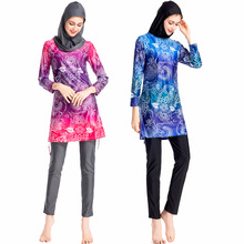 Muslim Swimsuits for Women - Hijab Swimwear Girls Modest Islamic Burkini Flora Printed Arab Women's Swimwear For Women