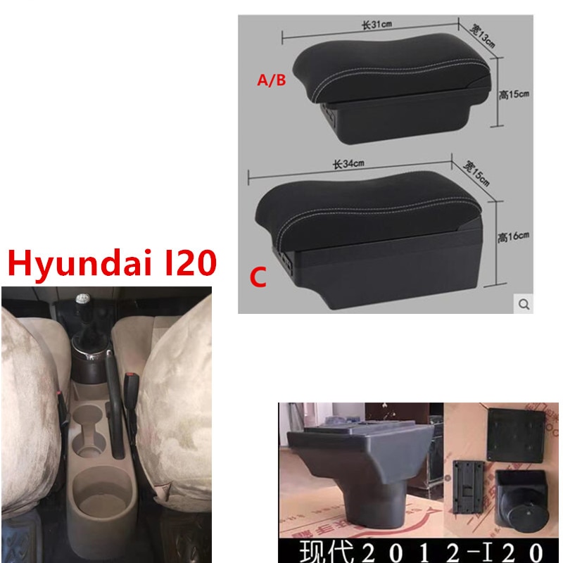 Voor Hyundai I20 Armsteun Doos Met Usb