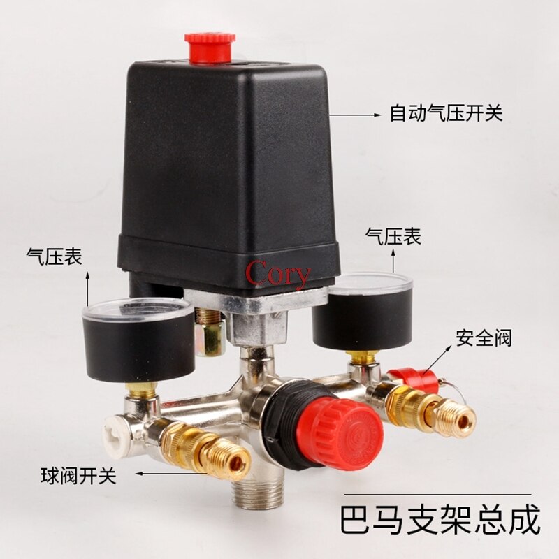 1PC Air Compressor Pressure Switch Control Valve A... – Vicedeal