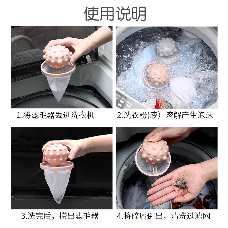 Outai Park of 3 Washing Machine Filter Net Bag Hair Remover Household Special Floating Cleaning Laundry Bag Filter Hair Suction
