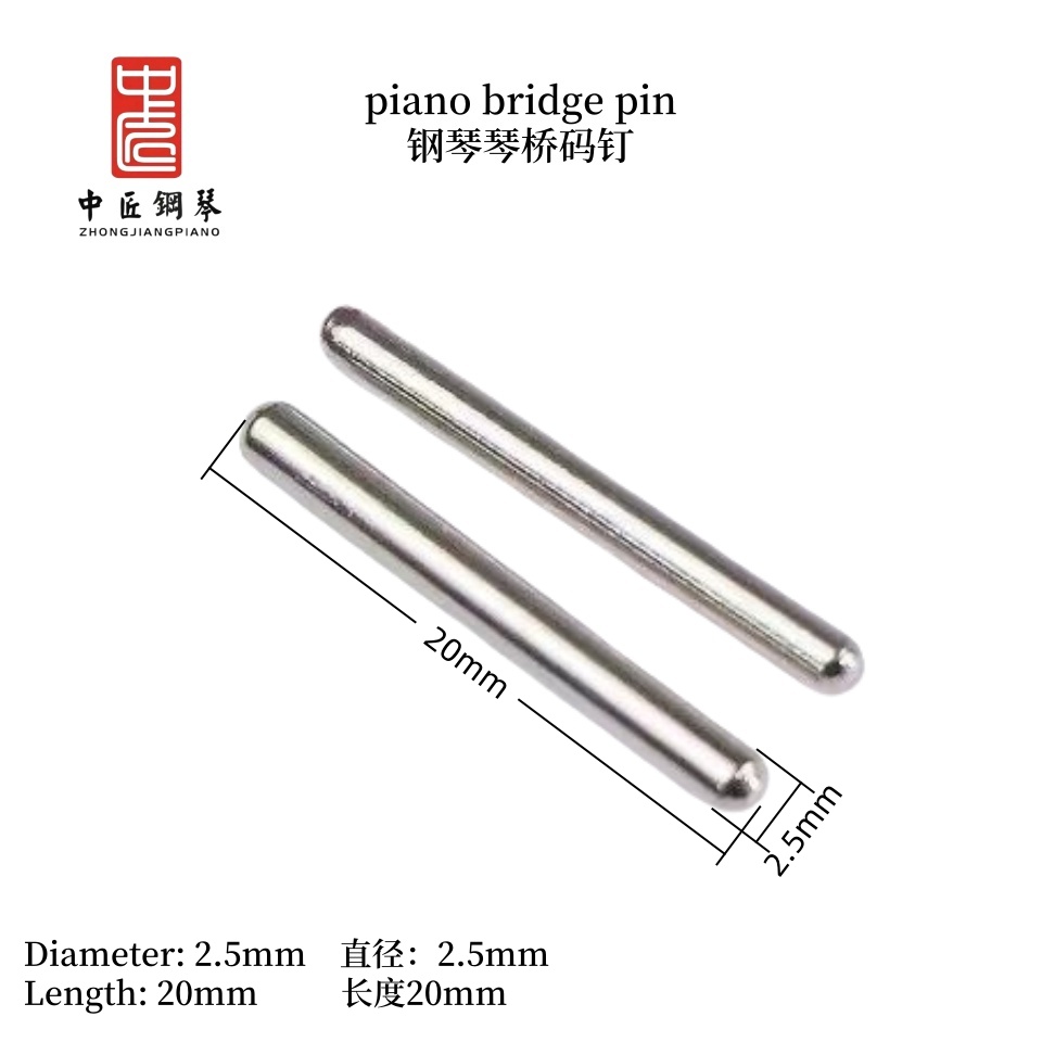 Części zamienne robić pianina, kołki mostka pianina, uchwyty strun, wieszaki strun.: Czerwony