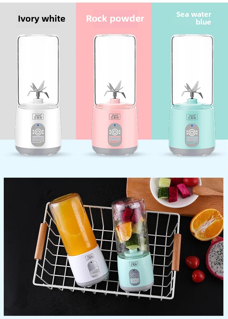 Portable Outdoor Goddess Cup Rechargeable Mini Juicer Plastic Body Household Appliance Electric Fruit Juicer Cup: Blue