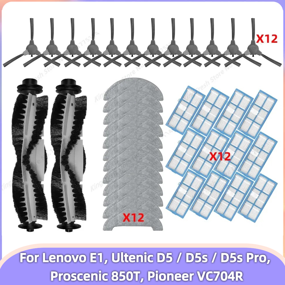 Compatible con ( Lenovo E1, Ultenic D5/D5s/D5s Pro, Proscenic 850T, Pioneer VC704R ) Piezas: Rodillo Principal, Cepillo Lateral, Filtro HEPA, Paño de Limpieza, Accesorios