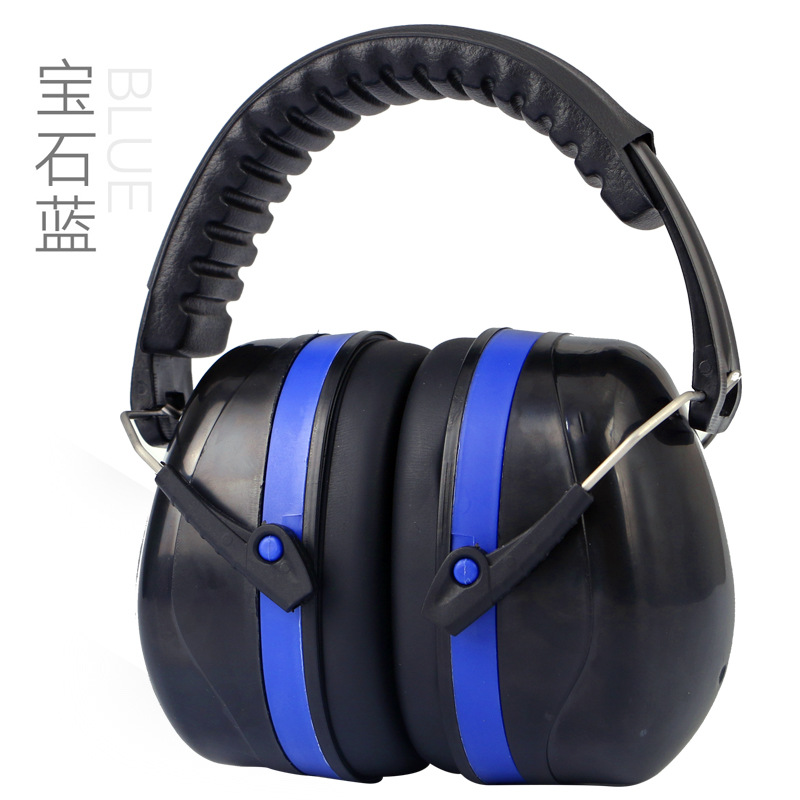 Hearing Protection Noise Canceling Ear Muffs Adult Headphones Suitable for Lawn Mowing, DIY, Construction, Carpentry, Shooting: Blue